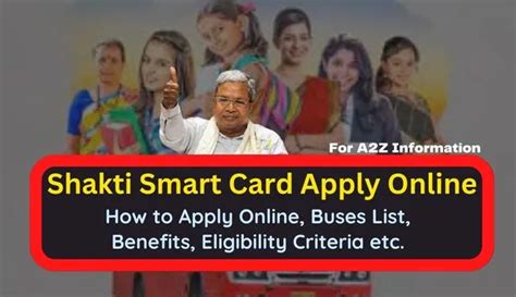 shakti smart card apply online|How to apply for Shakti Smart Card online .